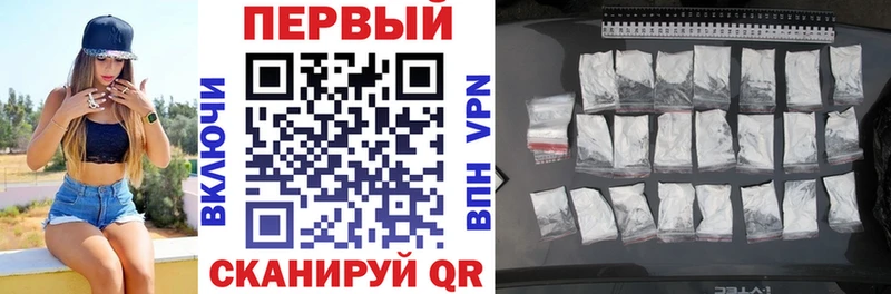 хочу   Тихорецк  Amphetamine 97% 
