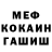 КЕТАМИН VHQ Raisa Strybuk