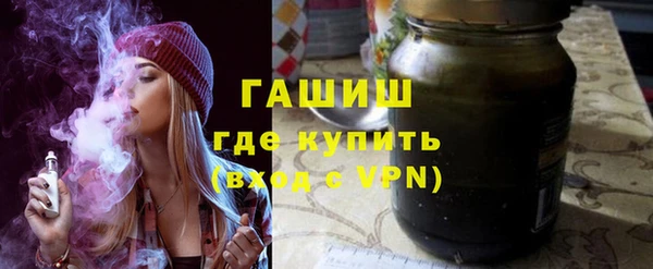 прущая мука Богородск