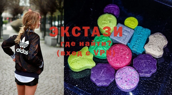 героин Семёнов