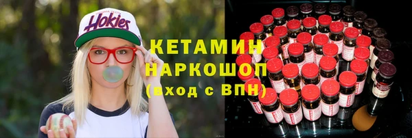 дурь Бронницы