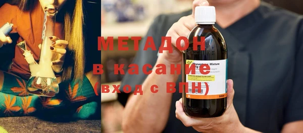 дживик Богородицк