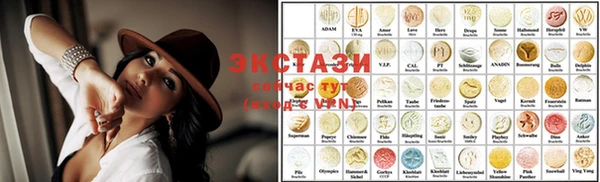 первитин Семилуки