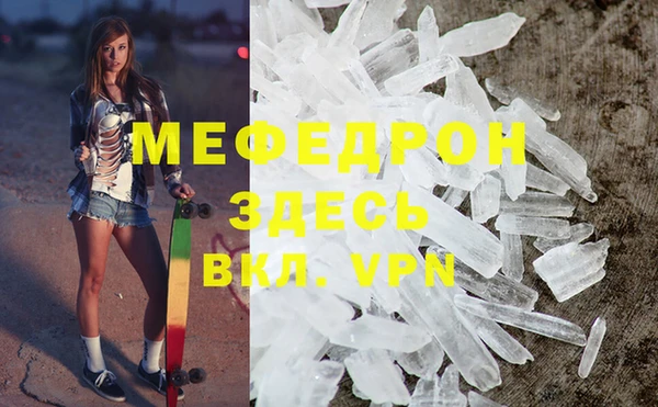 гидра Семикаракорск