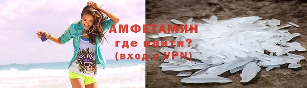гидра Семикаракорск