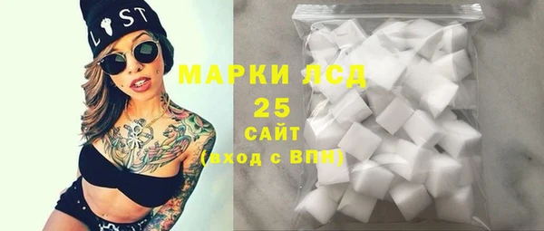 героин Семёнов
