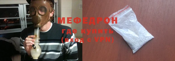 дживик Богородицк