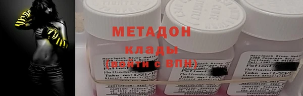 мдпв Богданович