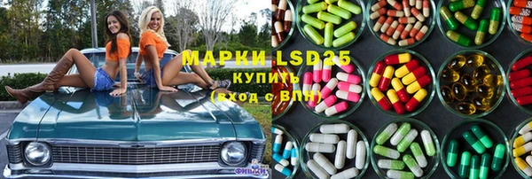 дурь Бронницы