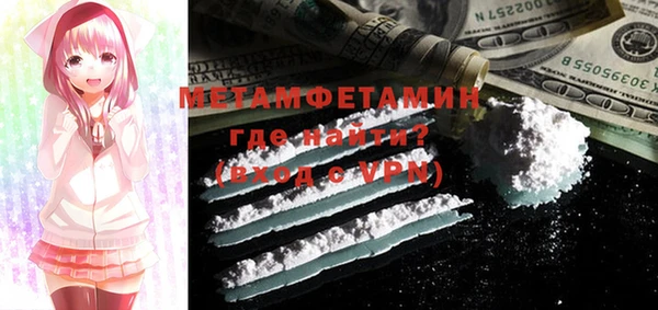 дмт Зеленокумск