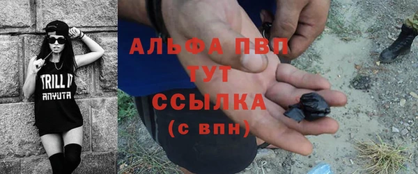 MDMA Premium VHQ Бугульма