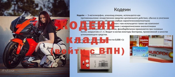 мдпв Богданович