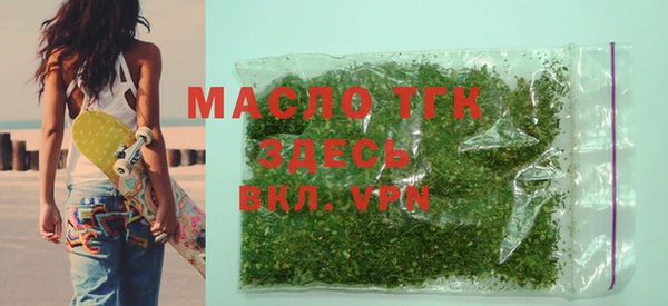 MDMA Premium VHQ Бугульма