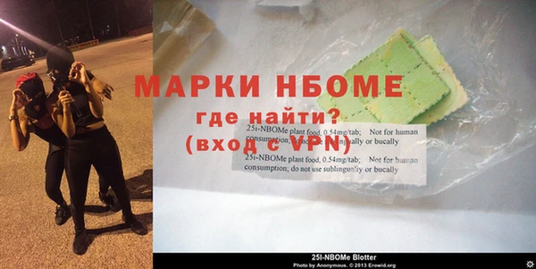 MDMA Premium VHQ Бугульма