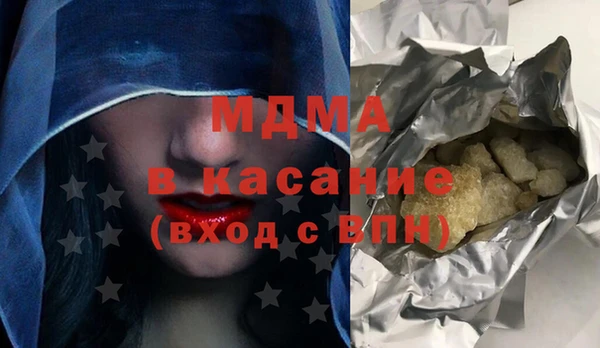 дурь Бронницы