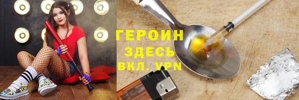 MDMA Premium VHQ Бугульма
